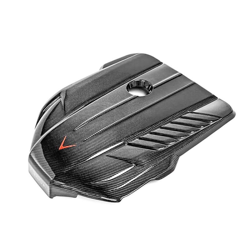 Toyota MK5 Supra Carbon Engine cover
