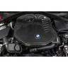 BMW B58 F Series M140i, M240i, M340i Carbon Engine Cover