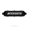 MISHIMOTO UNIVERSAL INTERCOOLER Z-LINE, BLACK