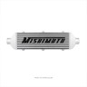 MISHIMOTO UNIVERSAL INTERCOOLER Z-LINE, SILVER