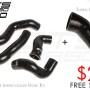 B7 A4 Silicone Combo Kit