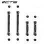 CTS Turbo Adjustable Lowering Links AUDI B9/B10 Audi SQ5, 4M Audi Q7/Q8/SQ7/SQ8/RSQ8/E-tron with Air Suspension
