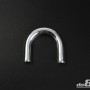 Aluminium pipe 180 degree 1'' (25mm)