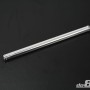 Aluminium pipe 500mm 1,375'' (35mm)