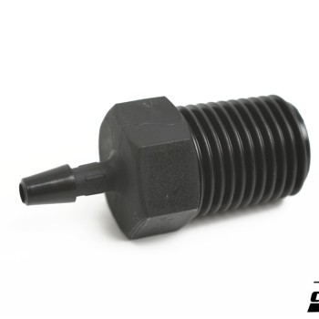 Straight Coupler 3mm 1/4