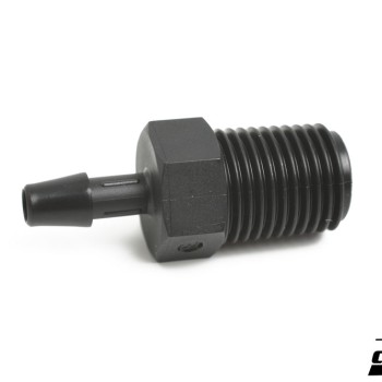 Straight Coupler 5mm 1/4