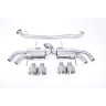 Nissan GT-R R35 - Secondary Cat-Back Exhaust System with Quad Brushed Titanium Trims - Brushed Titanium