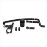 MISHIMOTO BAFFLED OIL CATCH CAN FOR AUDI B9 S4 / S5 B9