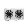 MISHIMOTO RADIATOR FAN SHROUD KIT FOR MITSUBISHI 3000GT