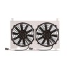 MISHIMOTO RADIATOR FAN SHROUD KIT FOR HONDA S2000
