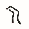 MISHIMOTO SILICONE HOSE KIT FOR ACURA INTEGRA TYPE R DC2 - BLACK