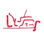 MISHIMOTO SILICONE HOSE KIT FOR VOLKSWAGEN CORRADO VR6 1992-1994 - RED