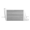 MISHIMOTO PERFORMANCE INTERCOOLER FOR MITSUBISHI LANCER EVOLUTION X - SILVER