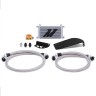 MISHIMOTO OIL COOLER KIT FOR HONDA CIVIC TYPE R FK8 - SILVER