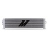 MISHIMOTO OIL COOLER FOR BMW M3 / M4 / M2C F8X S55