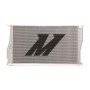 MISHIMOTO PERFORMANCE RADIATOR FOR BMW 335I E9X / 135I E82 MANUAL