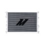 MISHIMOTO PERFORMANCE ALUMINUM RADIATOR FOR FORD FOCUS 3 ST