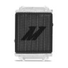 MISHIMOTO AUXILIARY DSG COOLER FOR GOLF 7 GTI / R / LEON 3 CUPRA / S3 8V MQB EA888.3