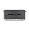 MISHIMOTO PERFORMANCE RADIATOR FOR TOYOTA MR2 MANUAL 90-97