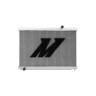 MISHIMOTO PERFORMANCE RADIATOR FOR NISSAN GT-R SKYLINE R35