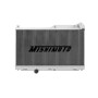 MISHIMOTO MISHIMOTO UNIVERSAL PERFORMANCE RADIATOR 25.51