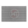 Competition Intercooler Core 550x356x95